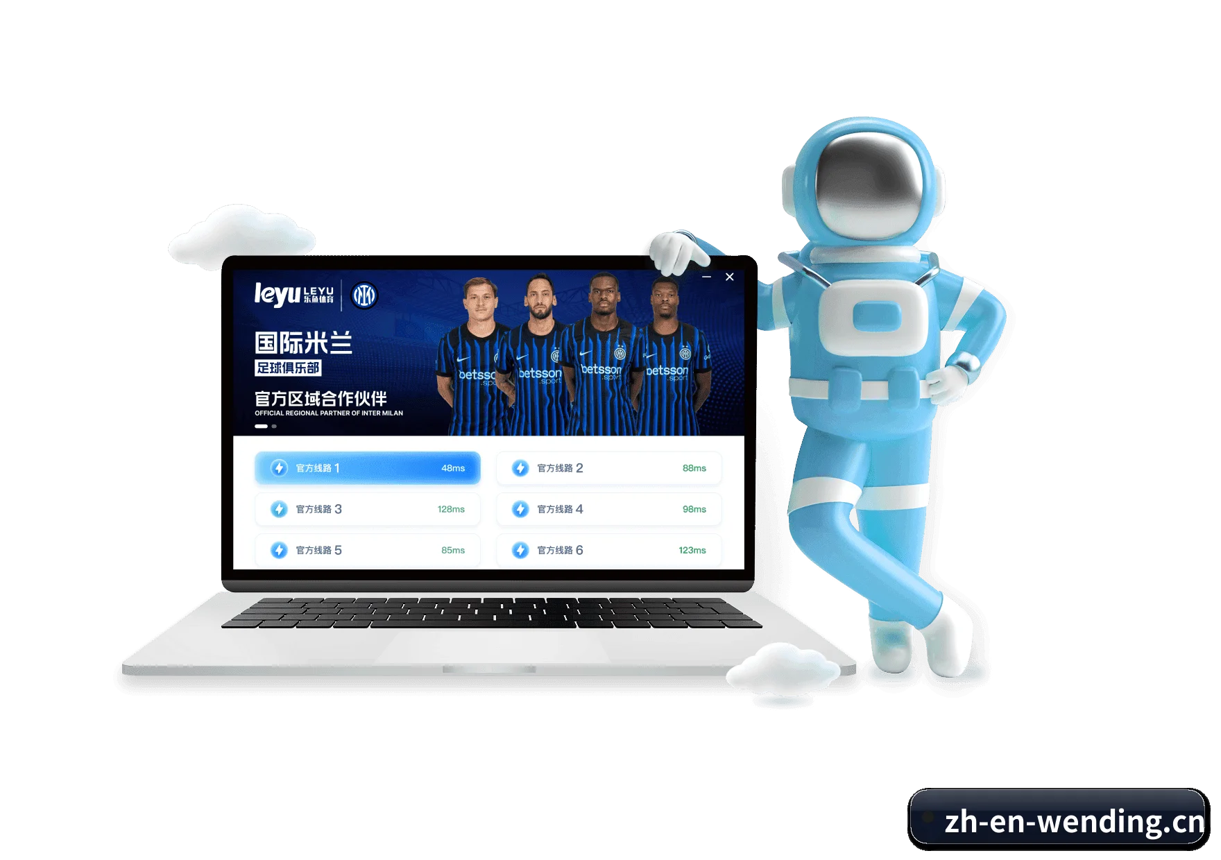 问鼎娱乐 APP 界面